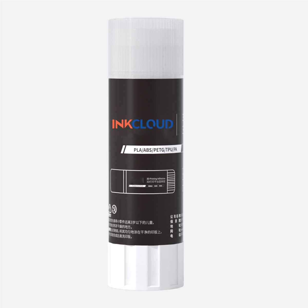 3D printer build plate solid glue stick for stable first-layer adhesion and easy print removal/21 g